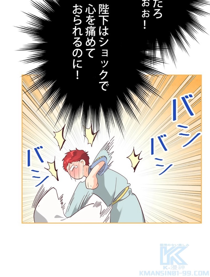 P86