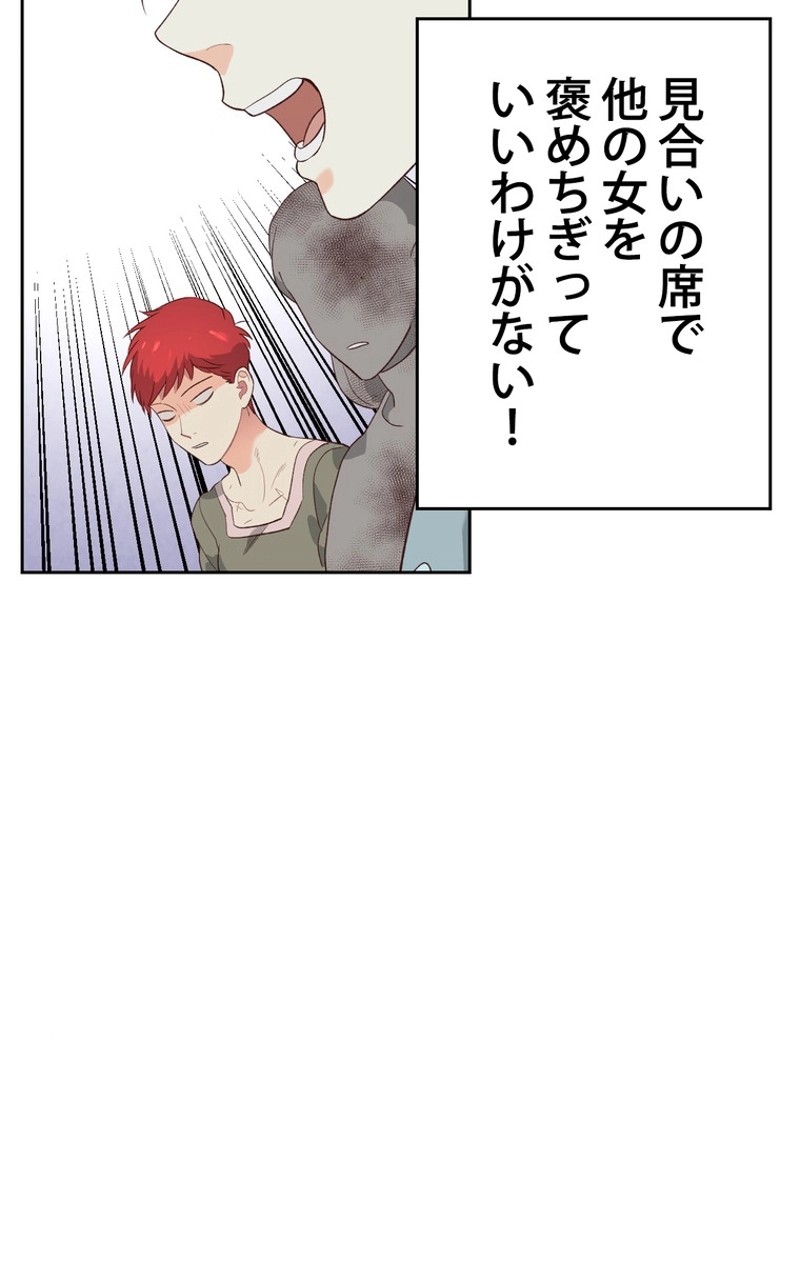 P52