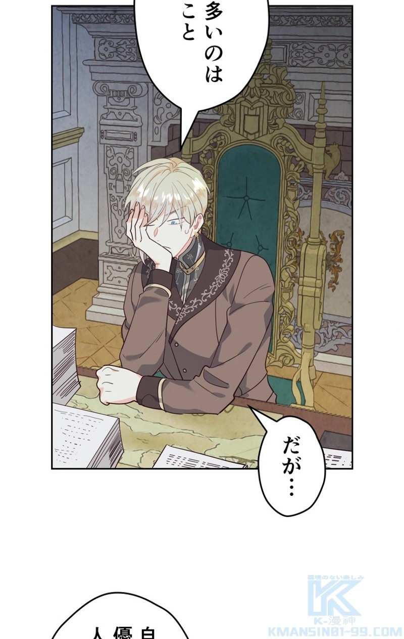 P35