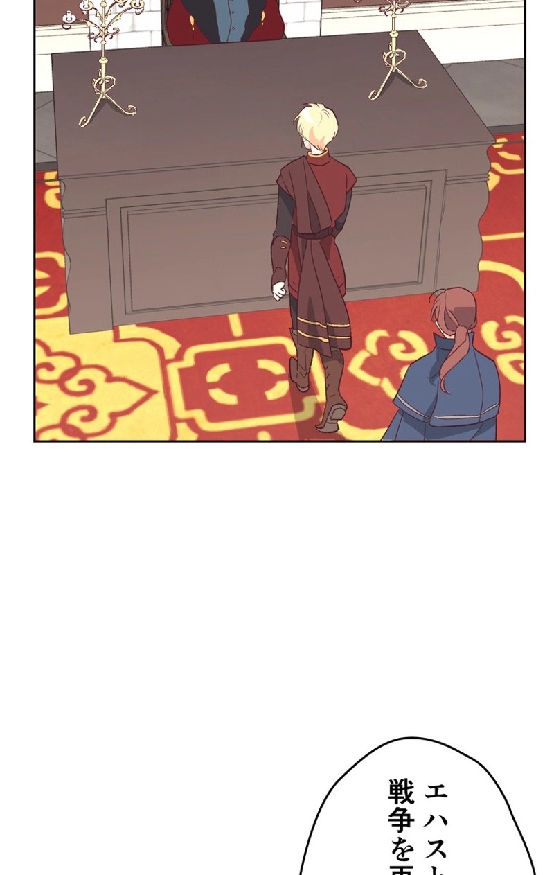 P49