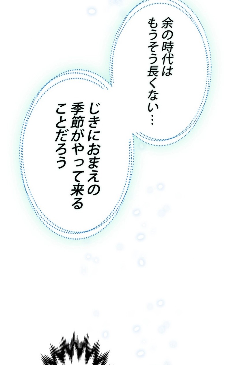 P63