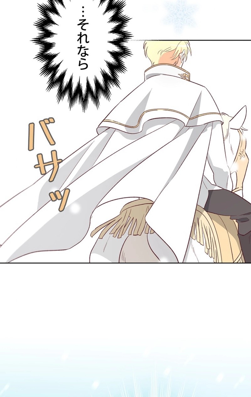 P64