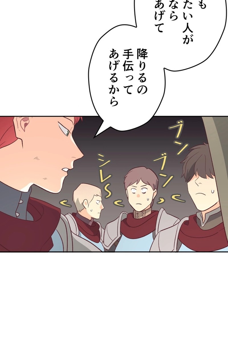 P72