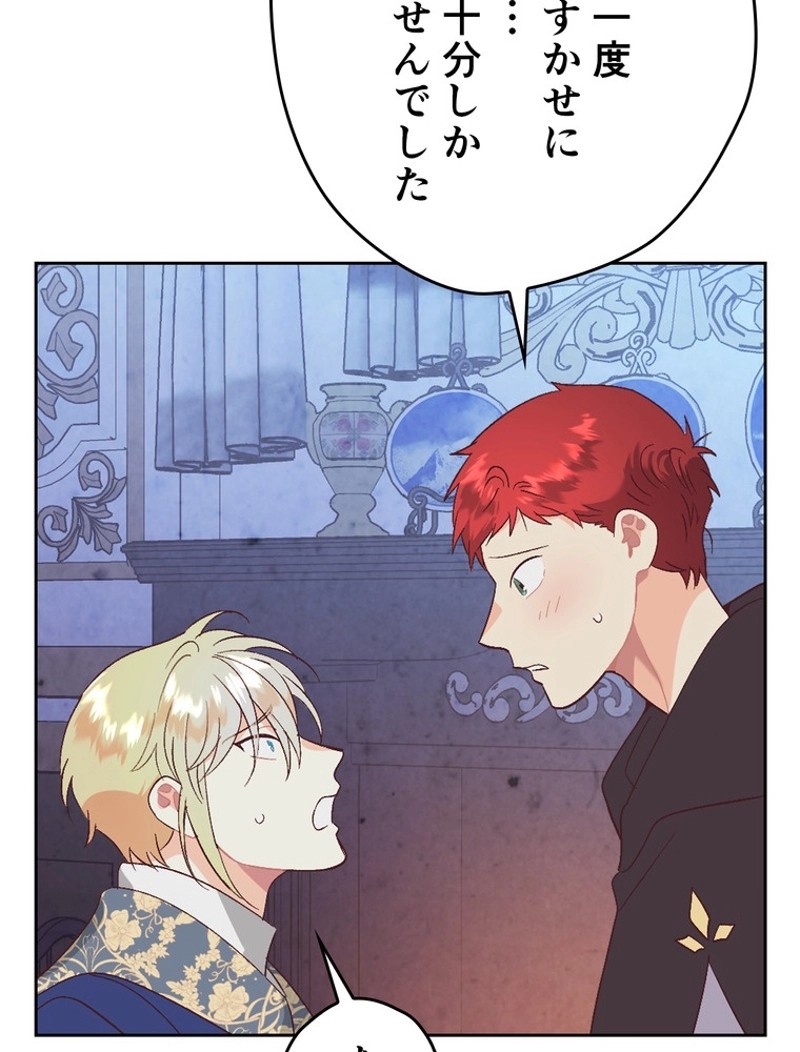P86