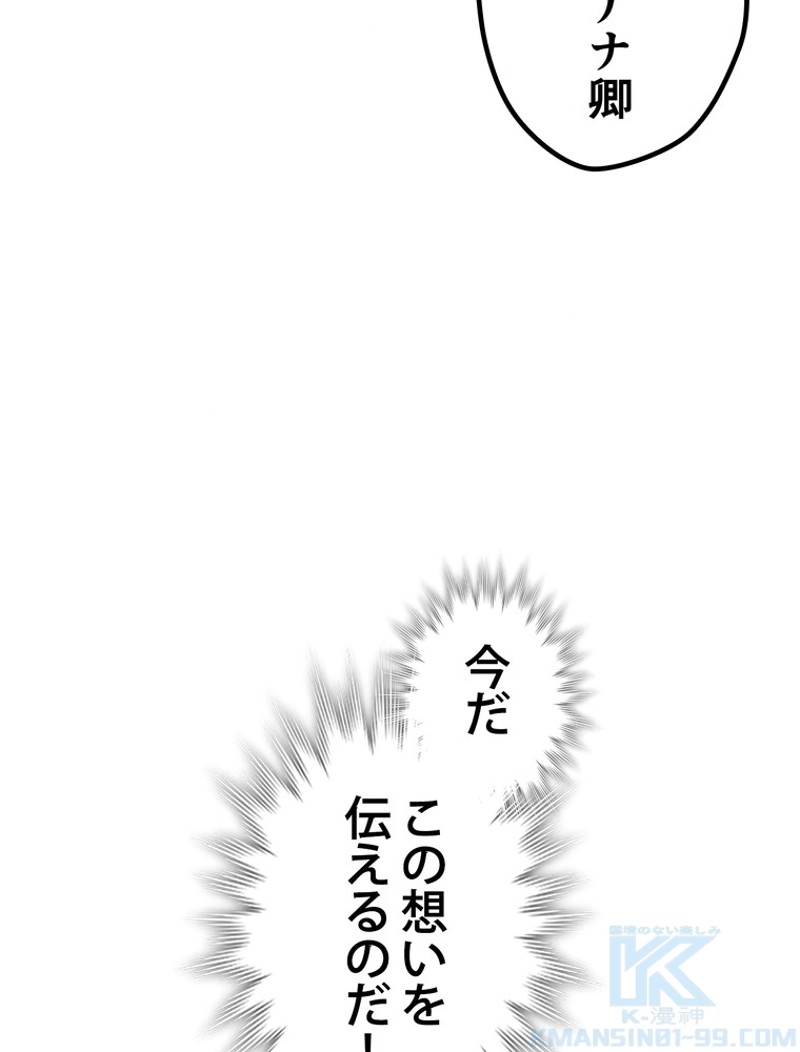 P97