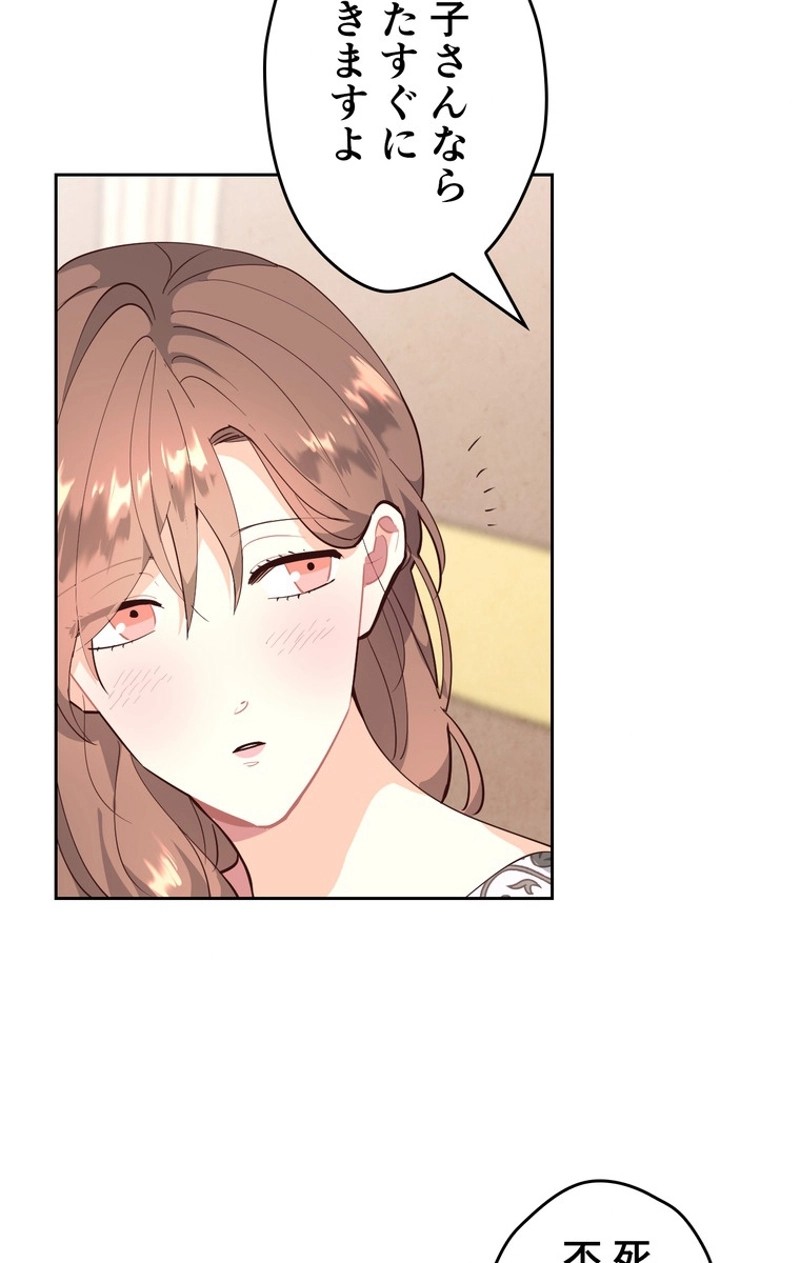 P37