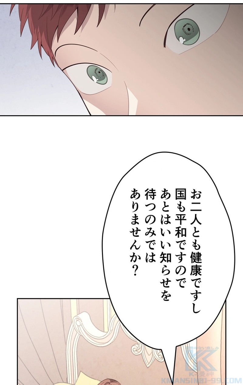 P41