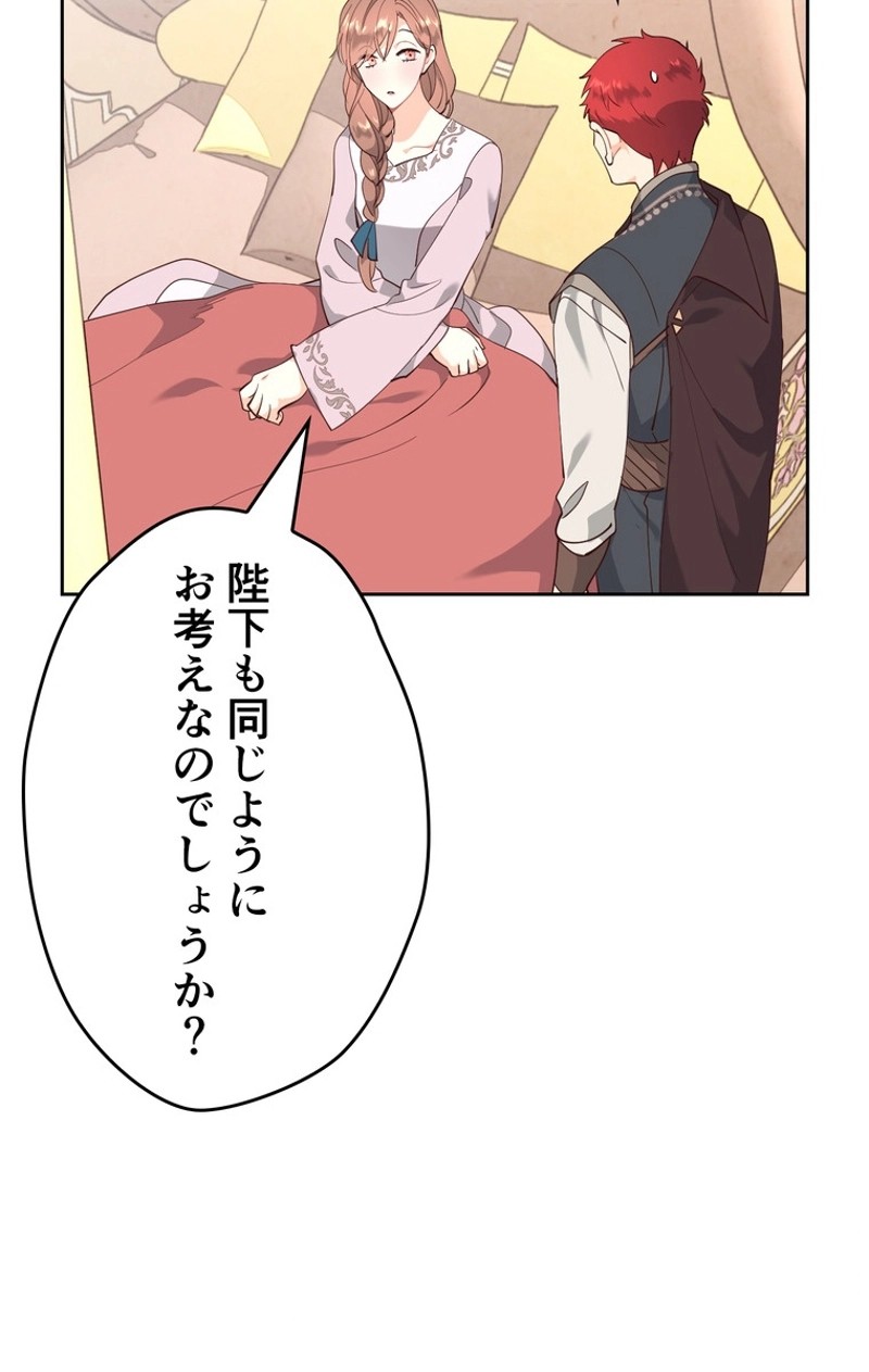 P42