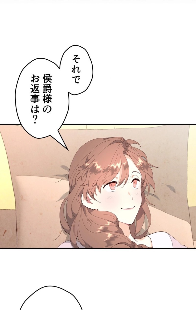 P52