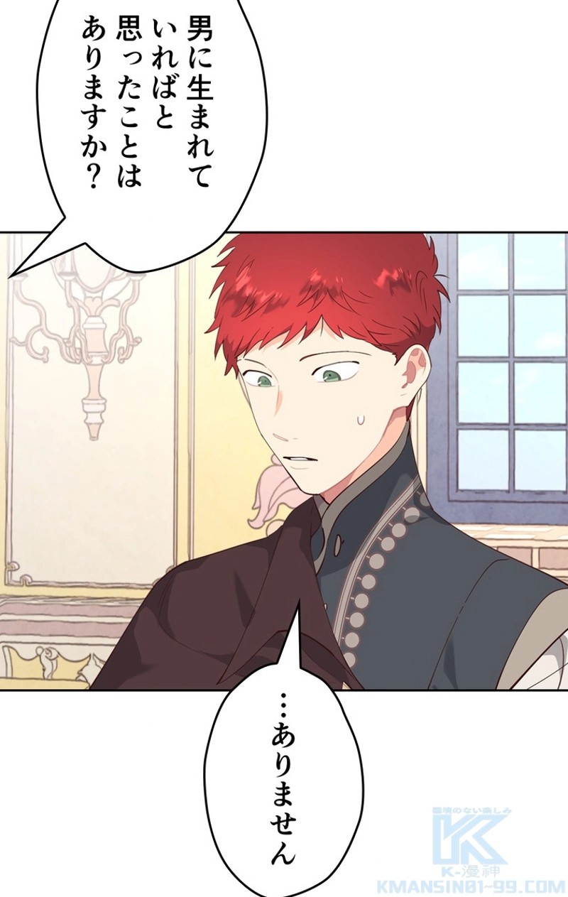 P53