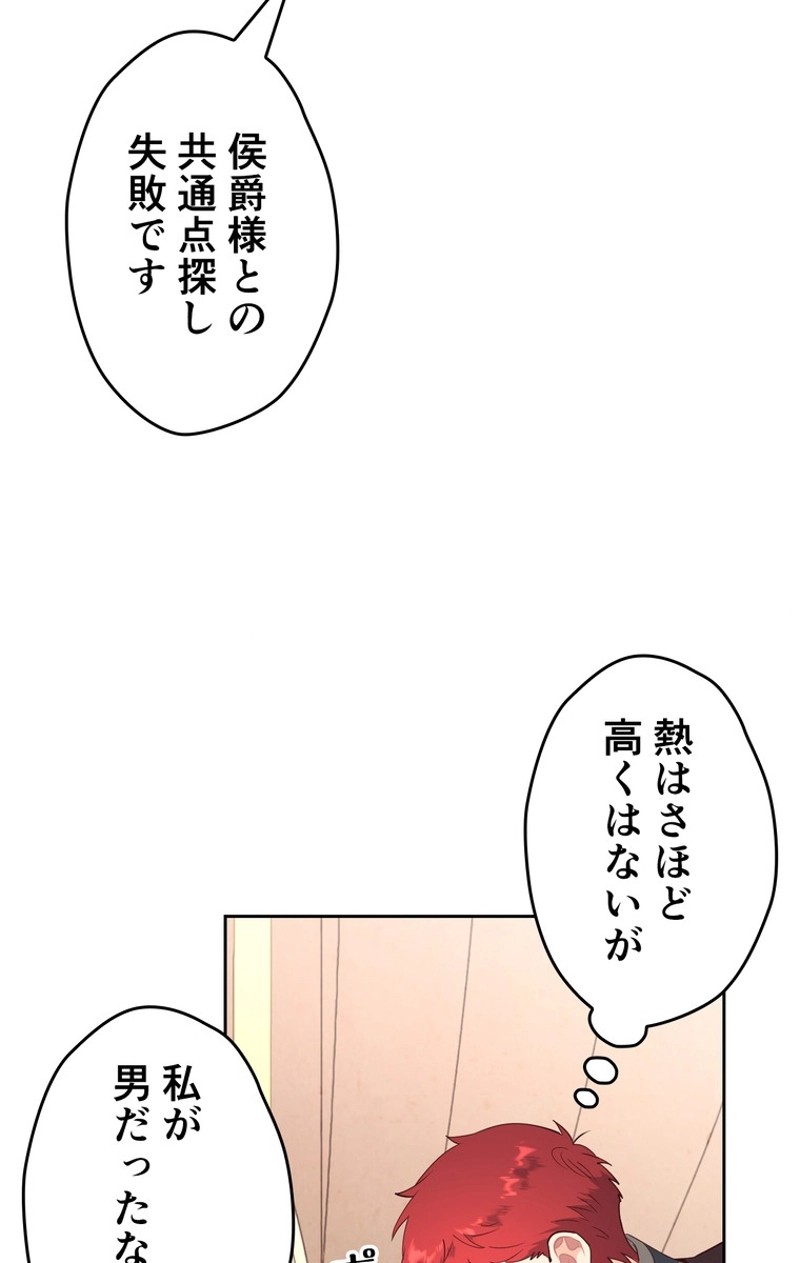 P55