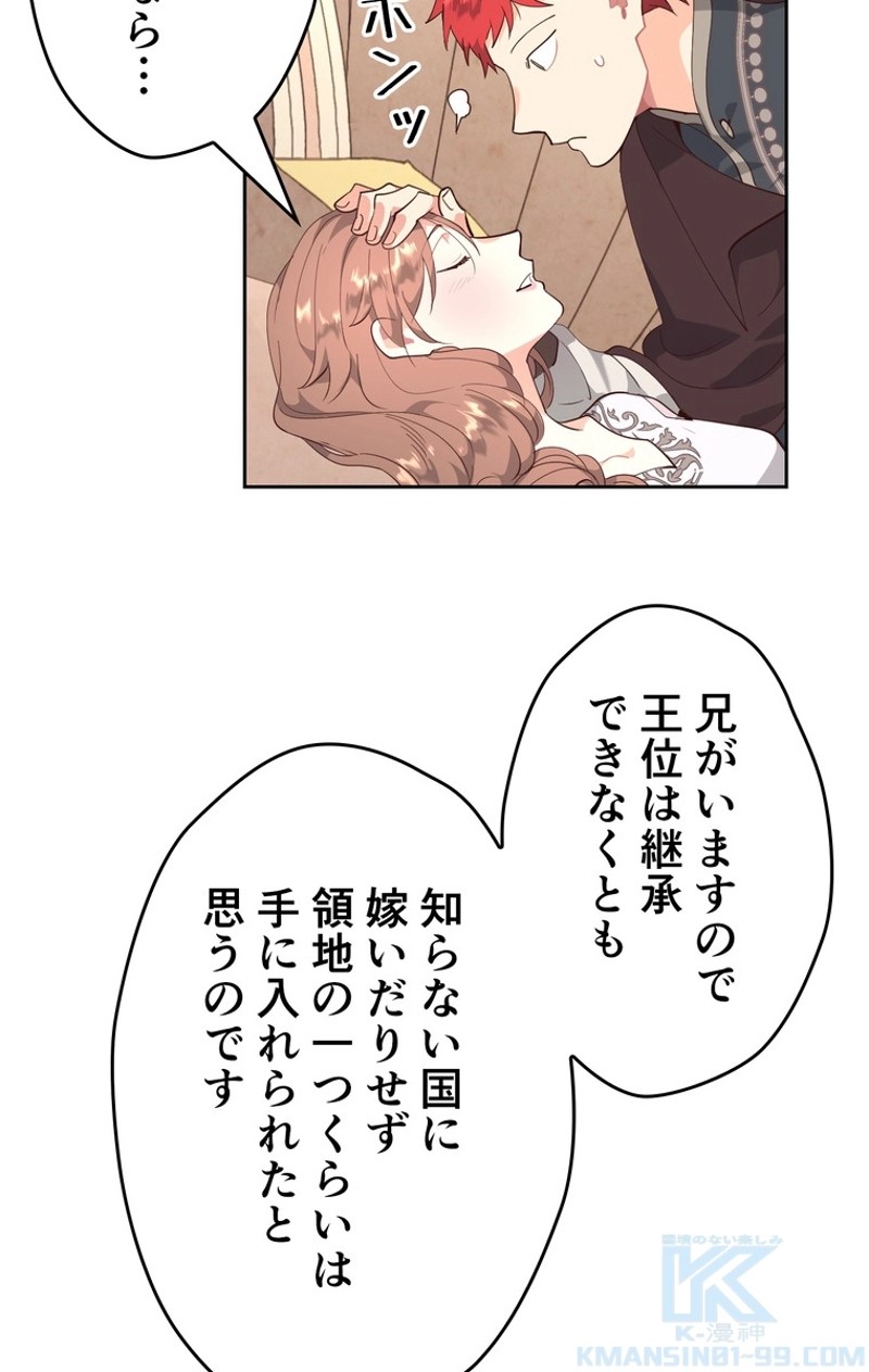 P56