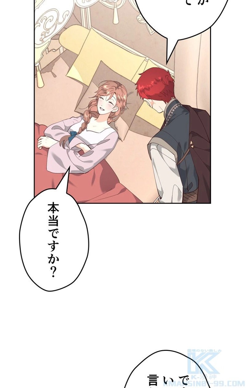 P62