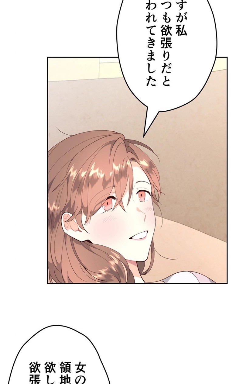P63