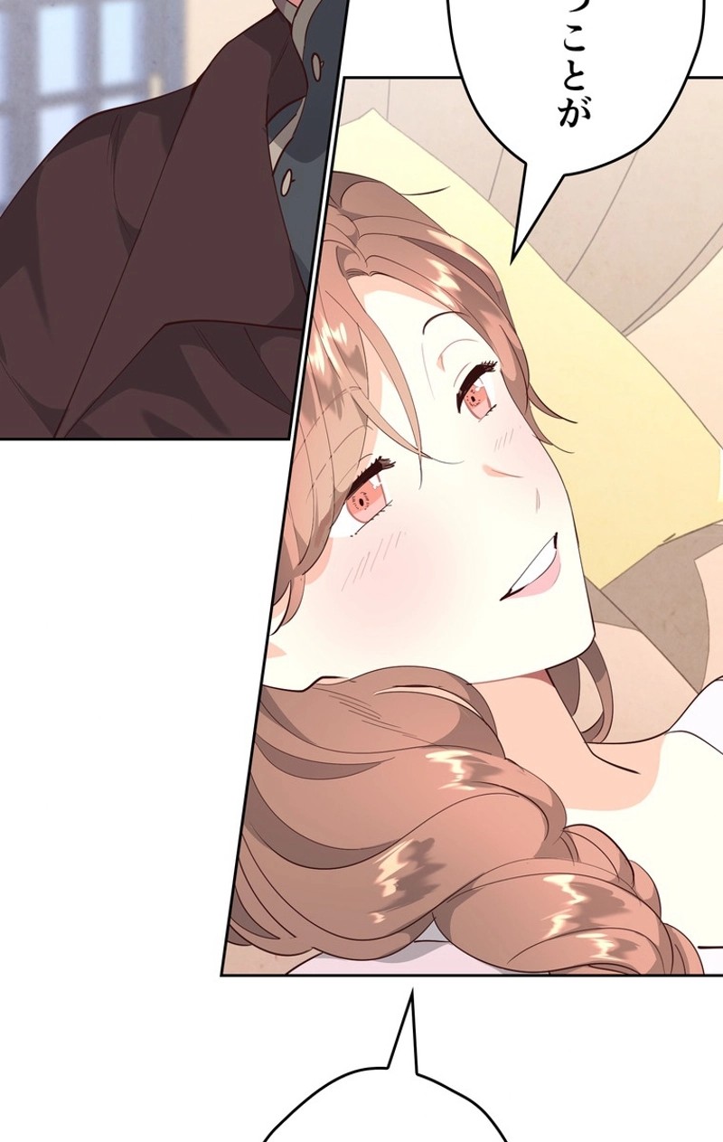 P66