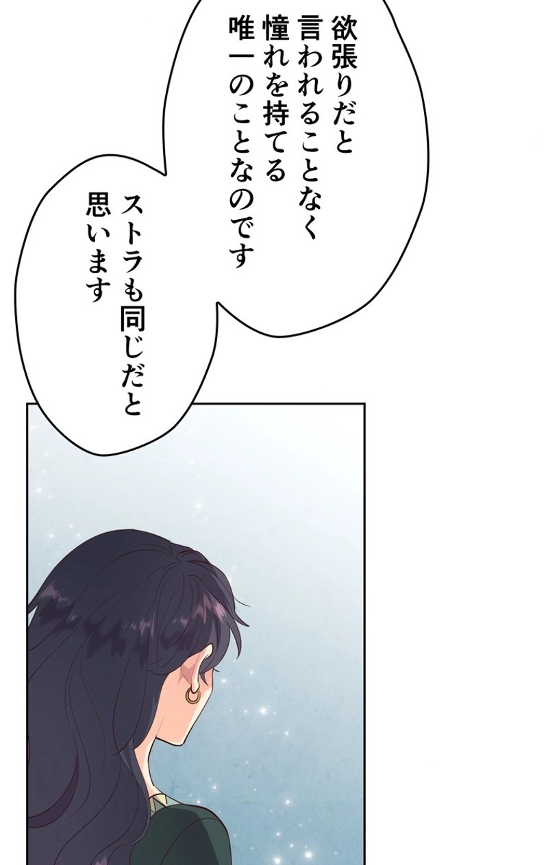 P67