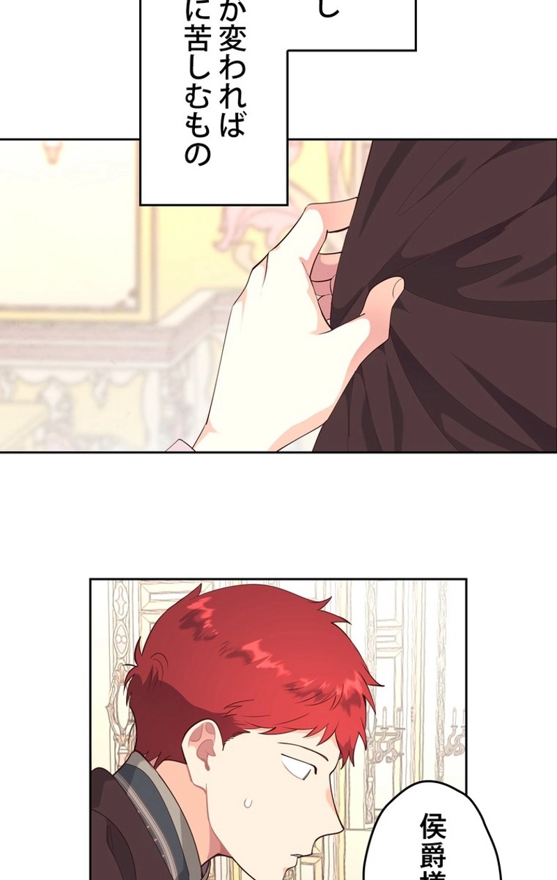 P69