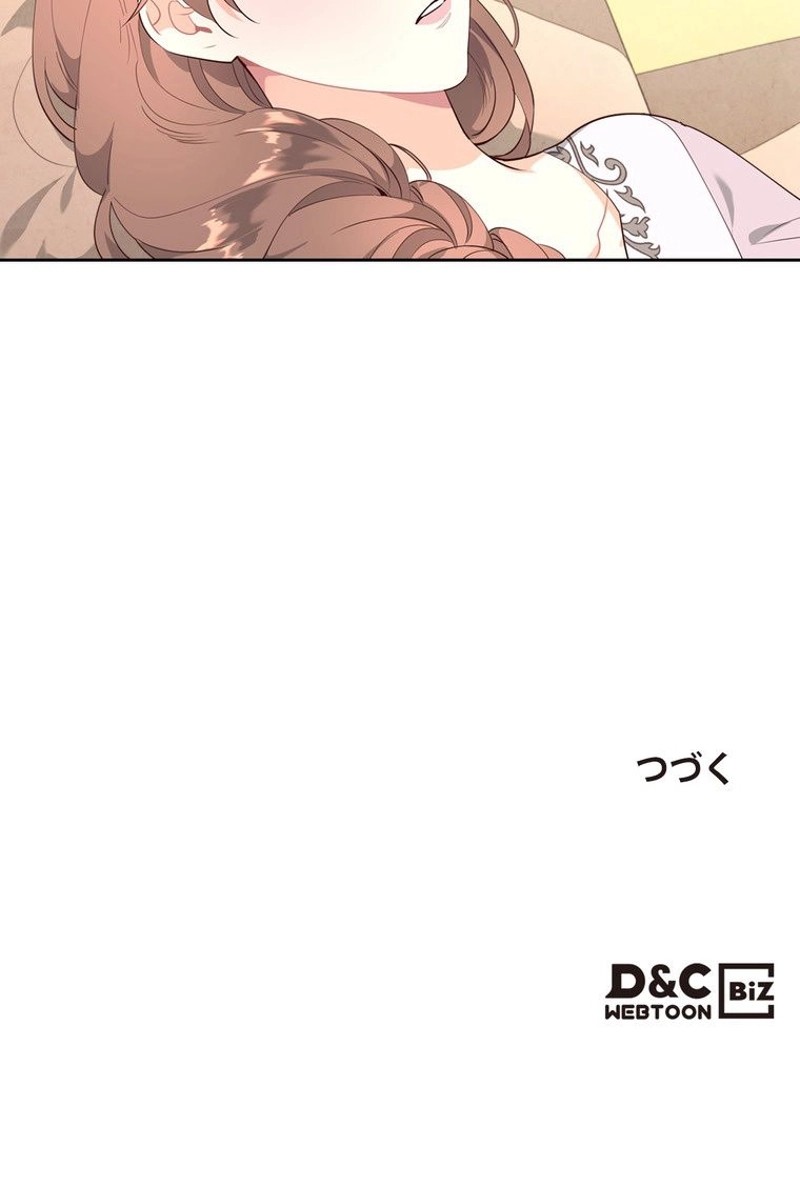 P73