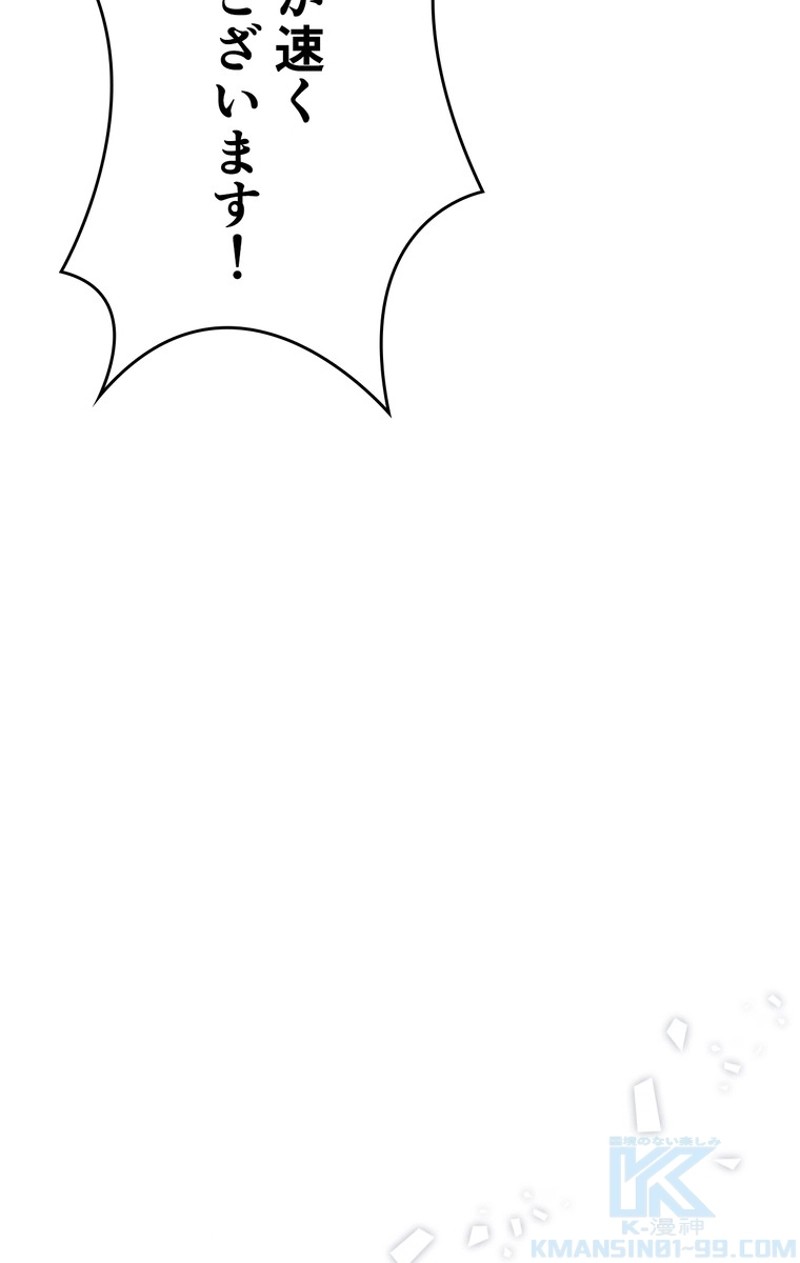 P56