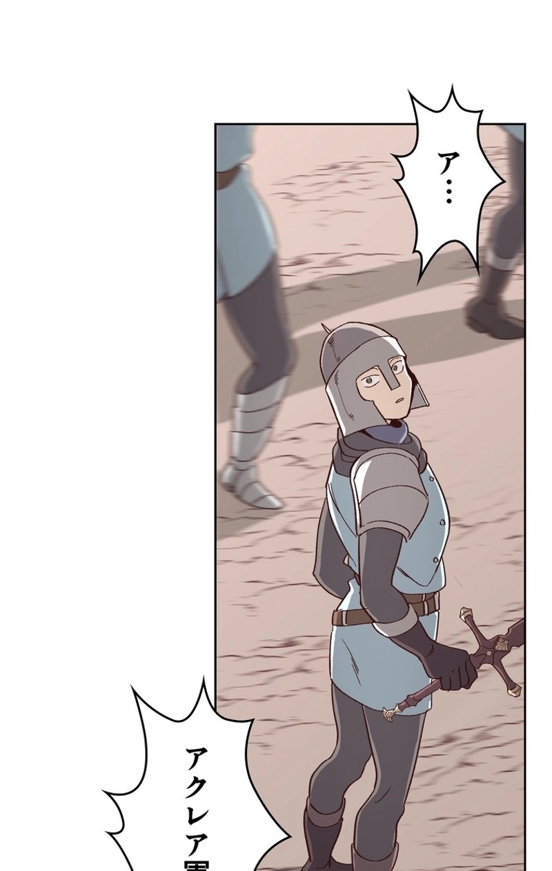 P46