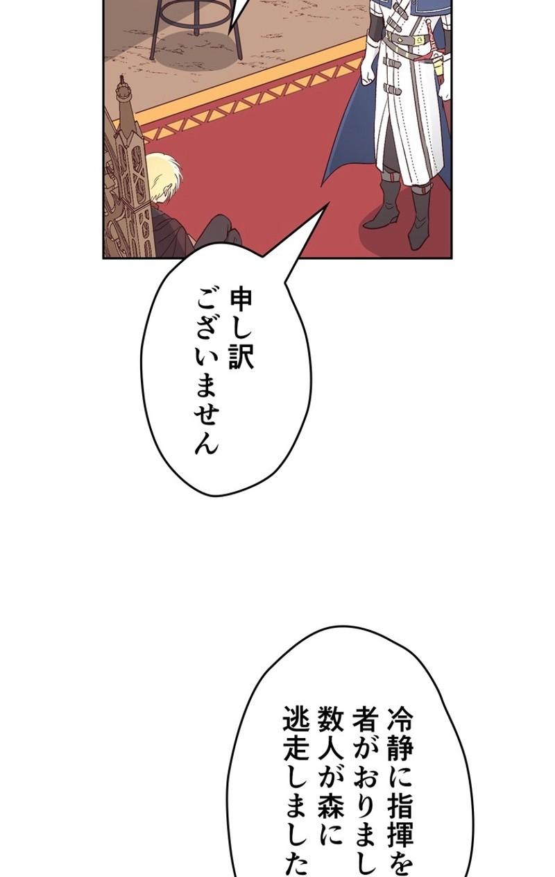P64