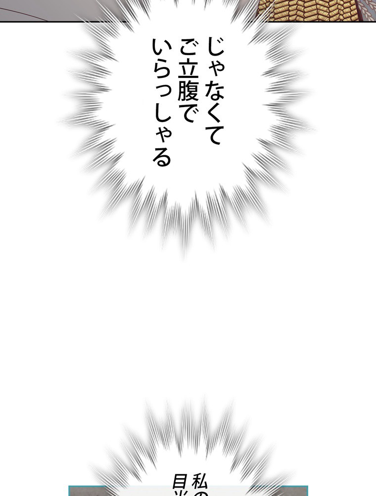 P56