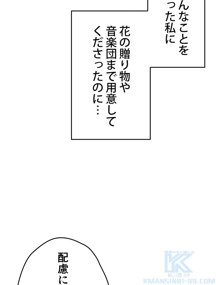 P58