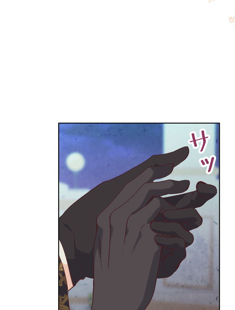 P77