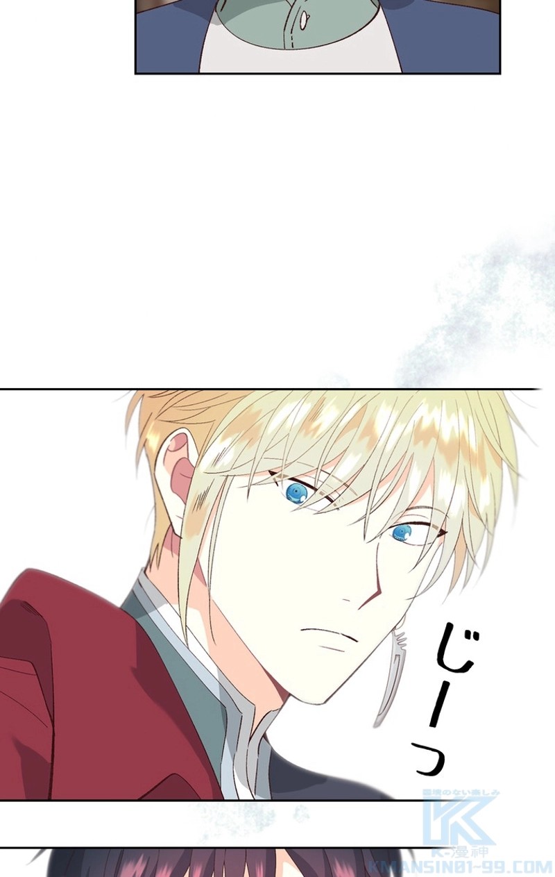 P53