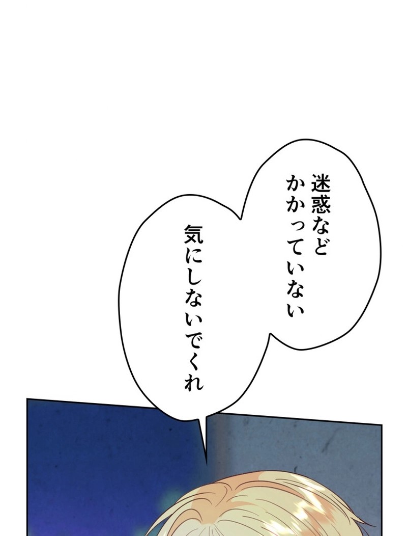 P64