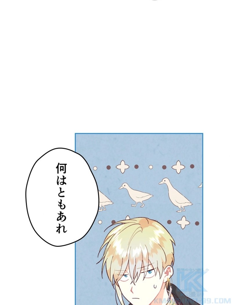 P79