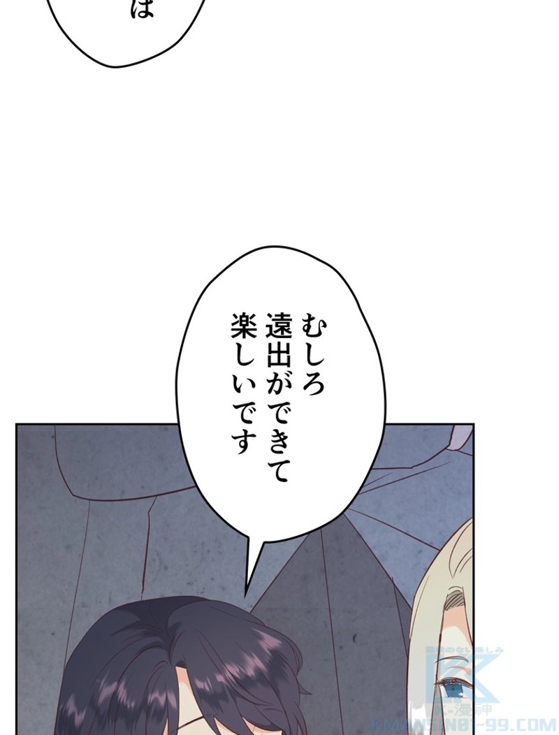 P59
