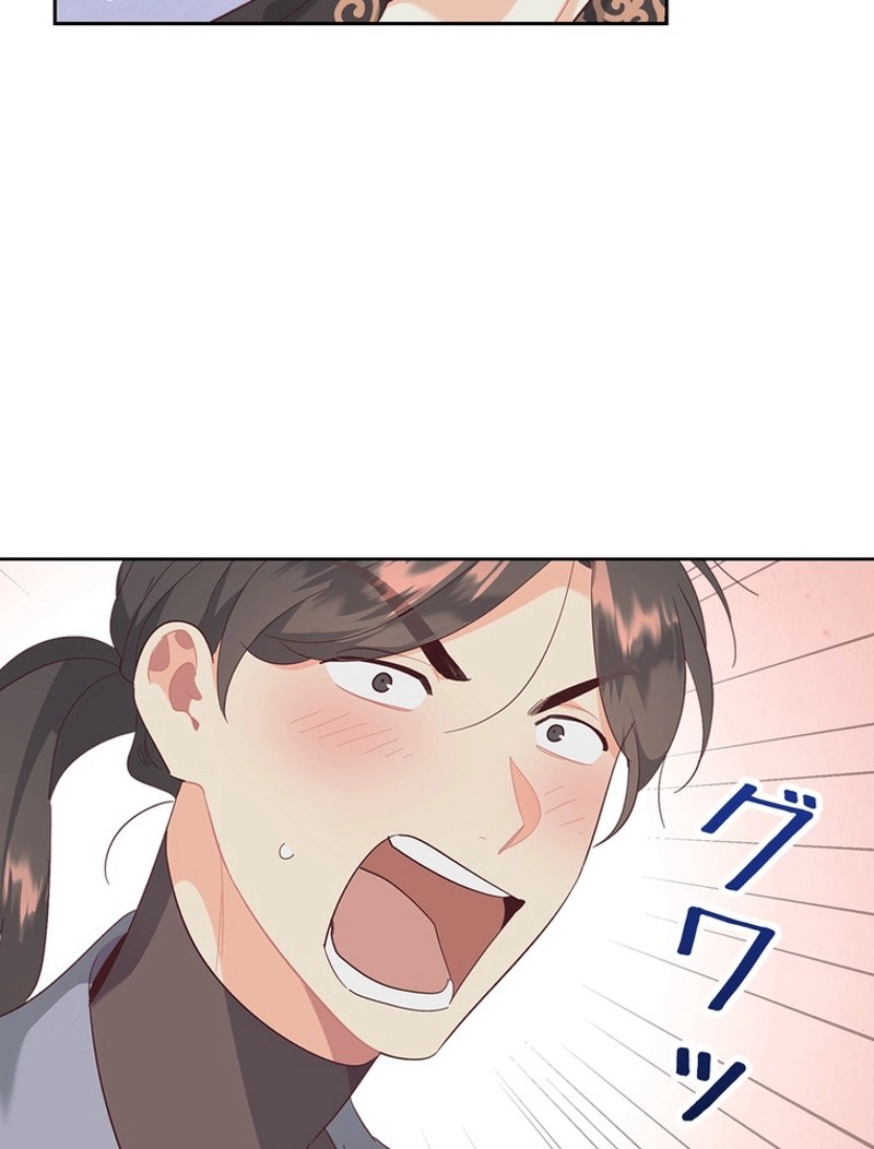 P84