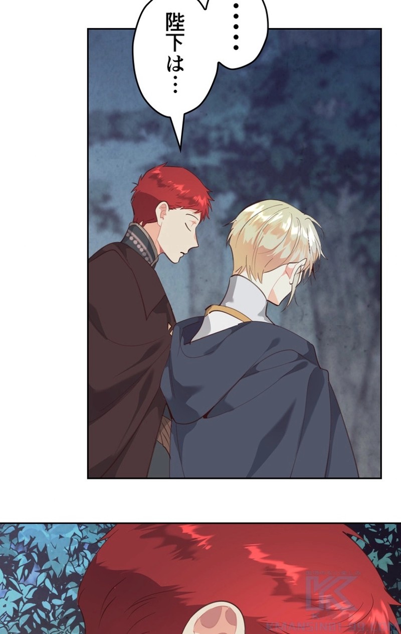 P59