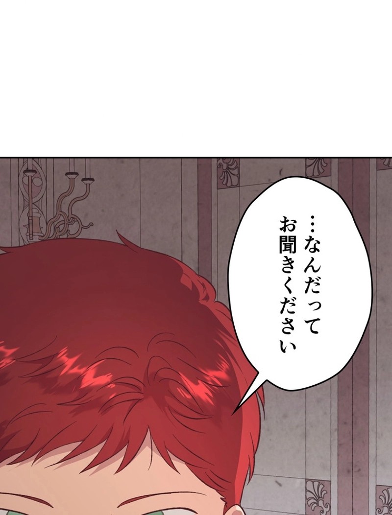 P48