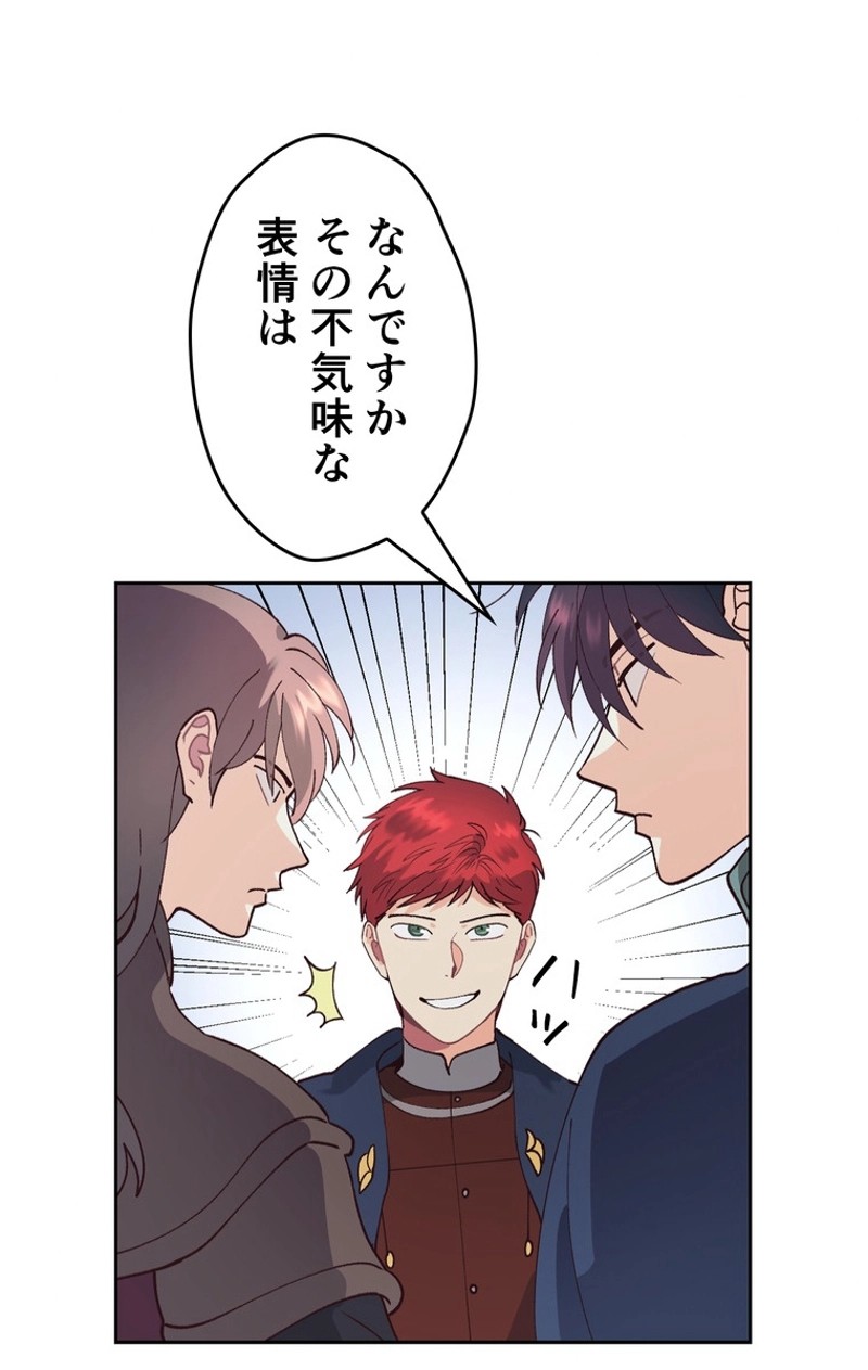 P48