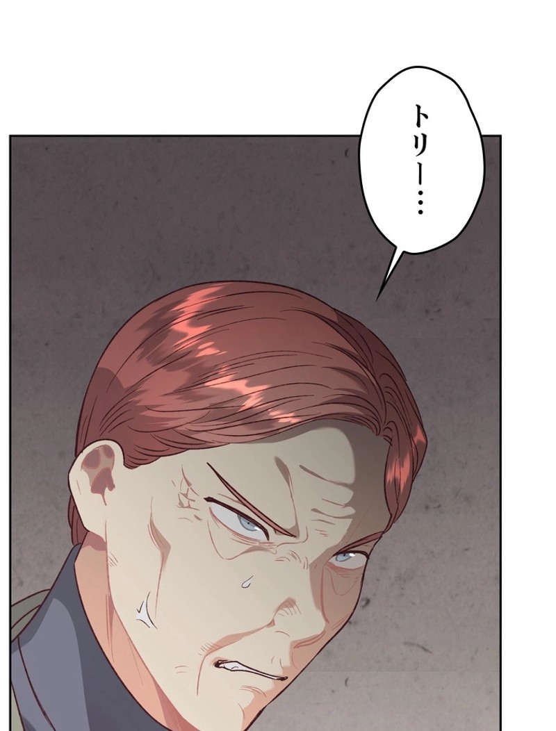 P60