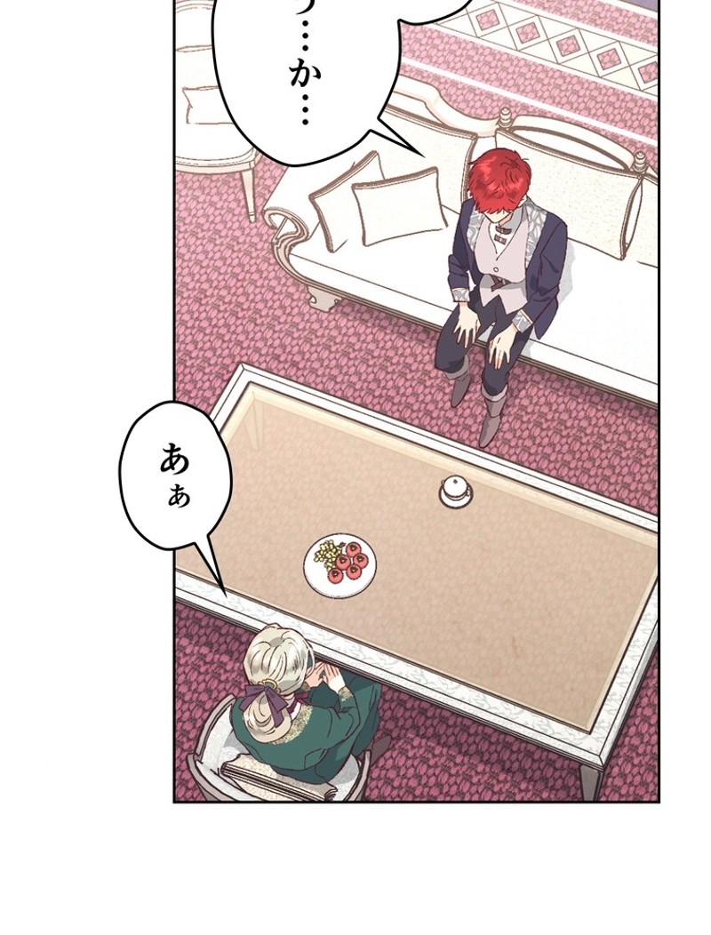 P59