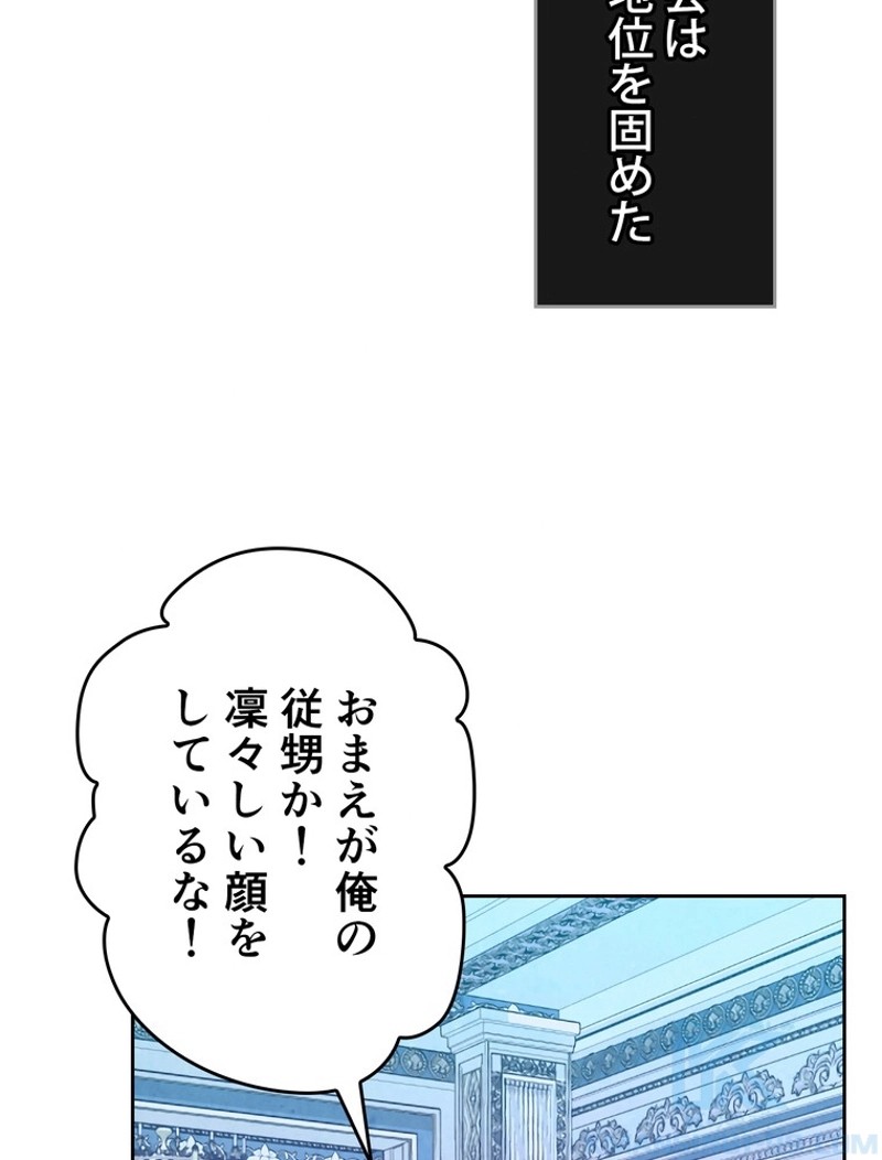 P83