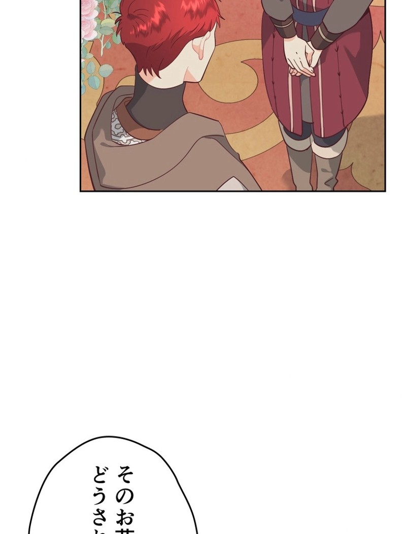 P78
