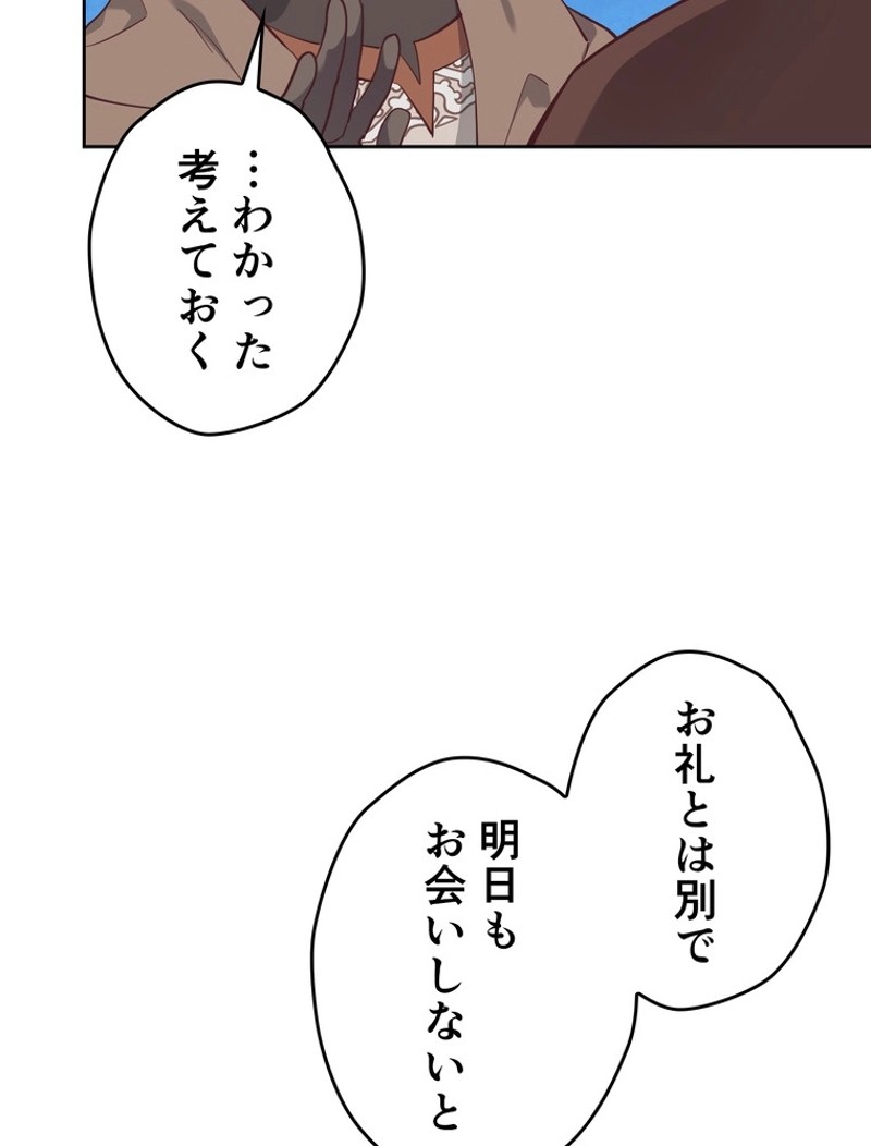 P89