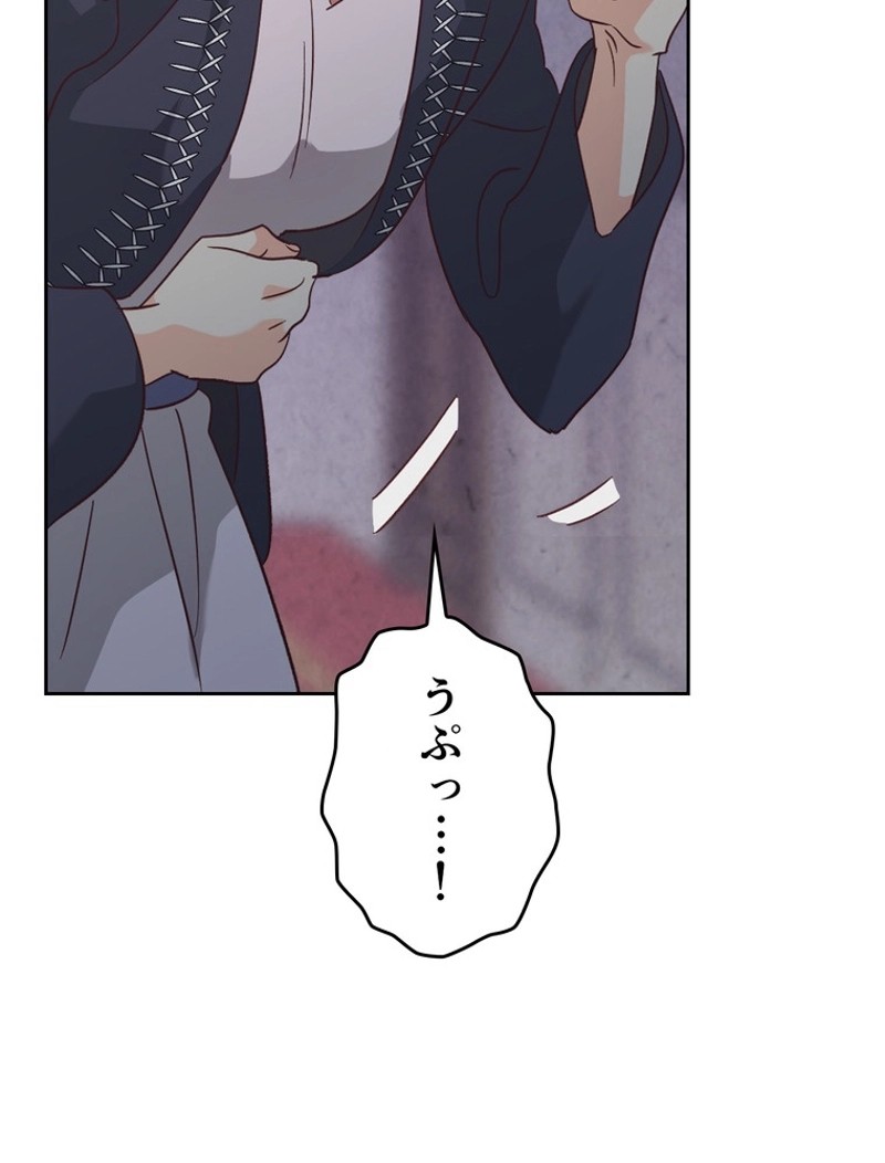 P81