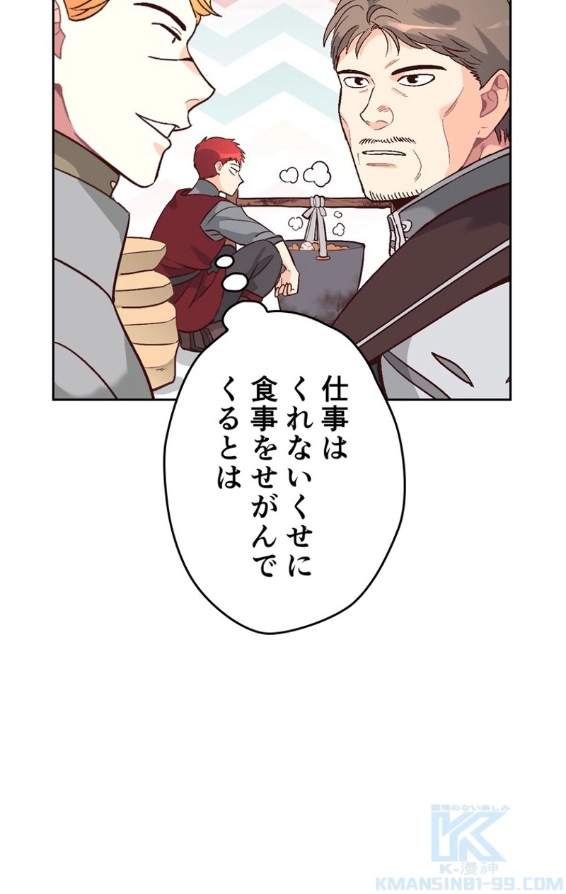 P59