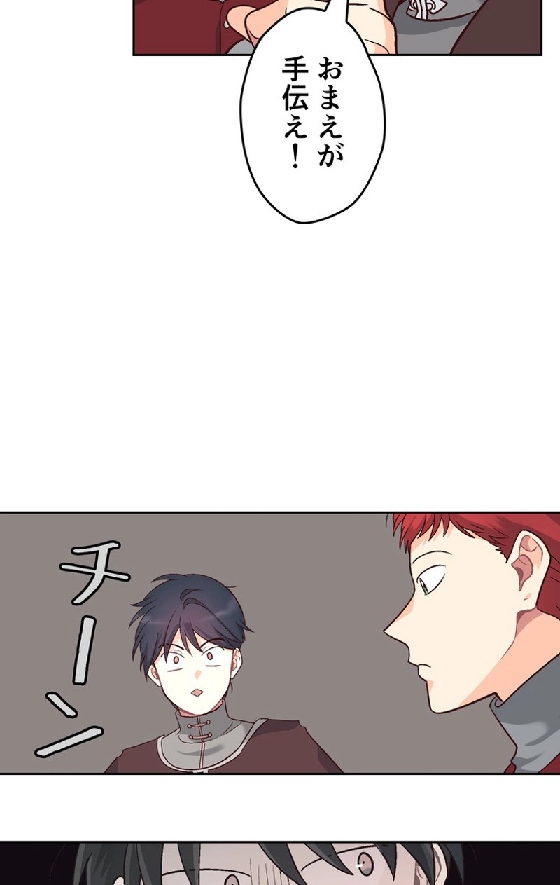 P73