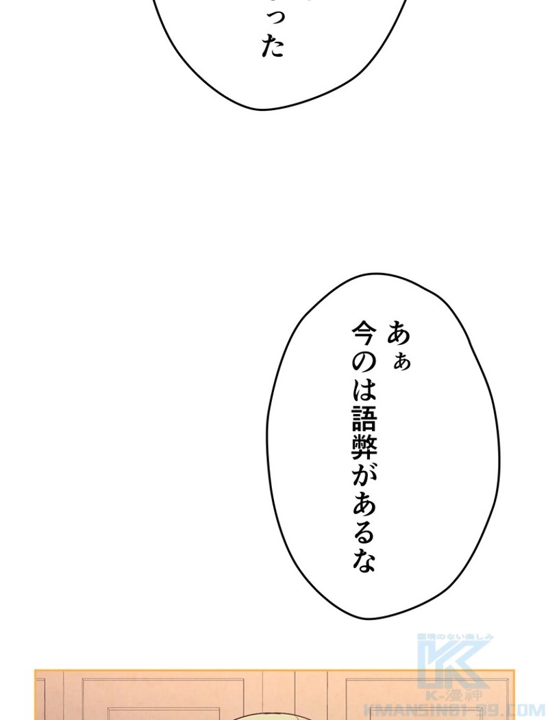 P62