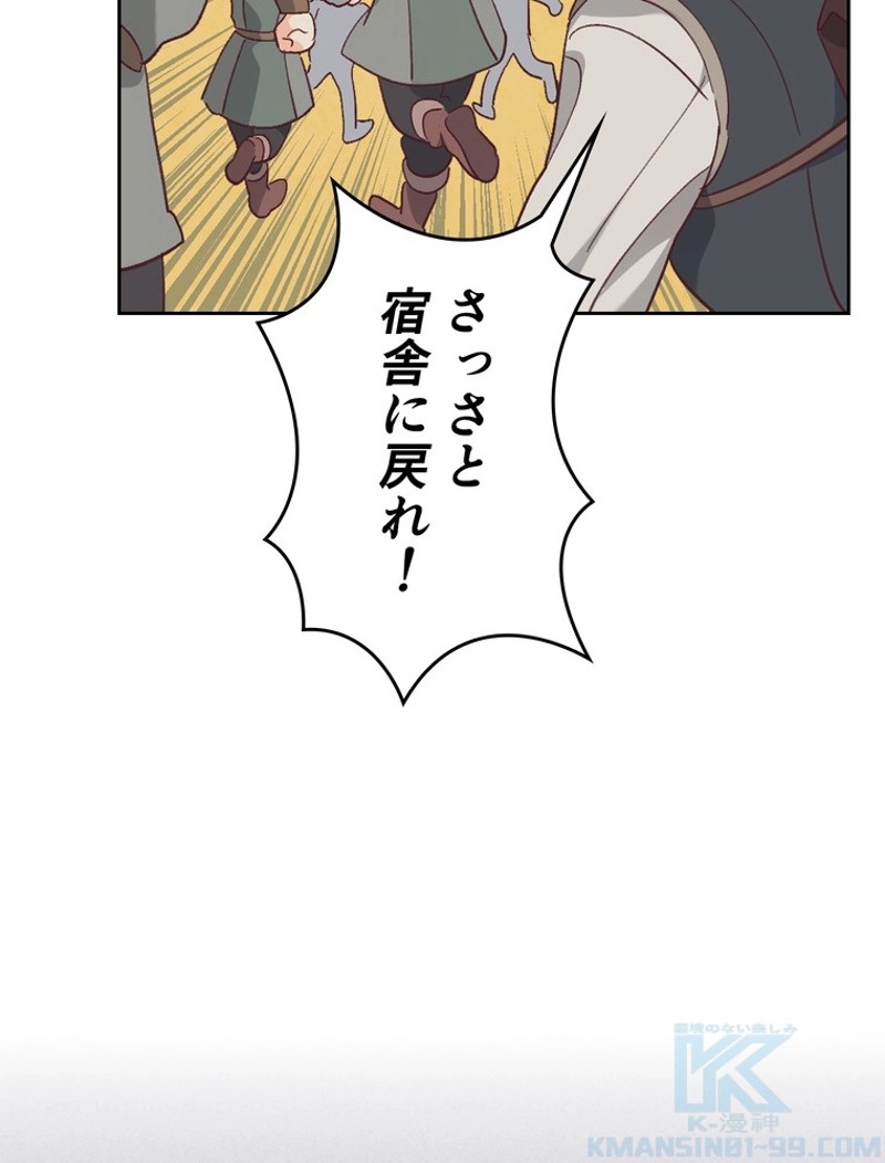 P86