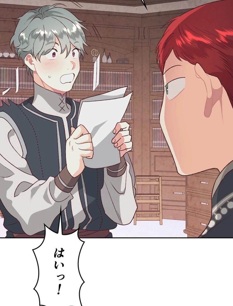 P73
