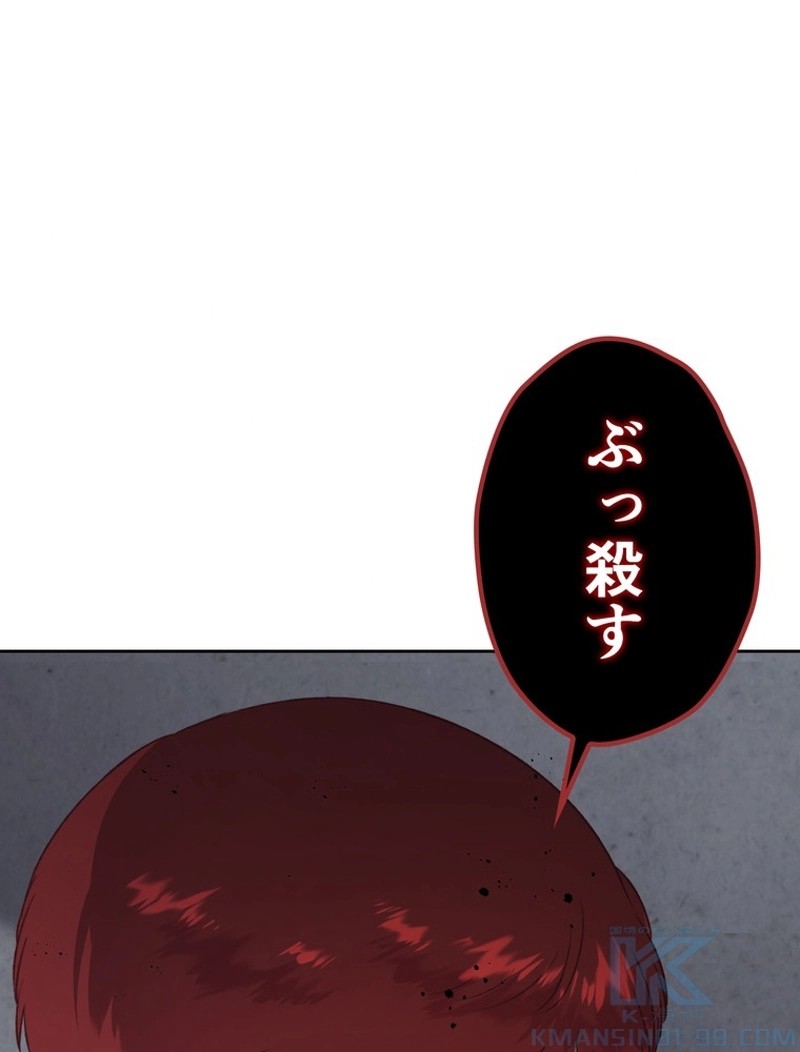P86