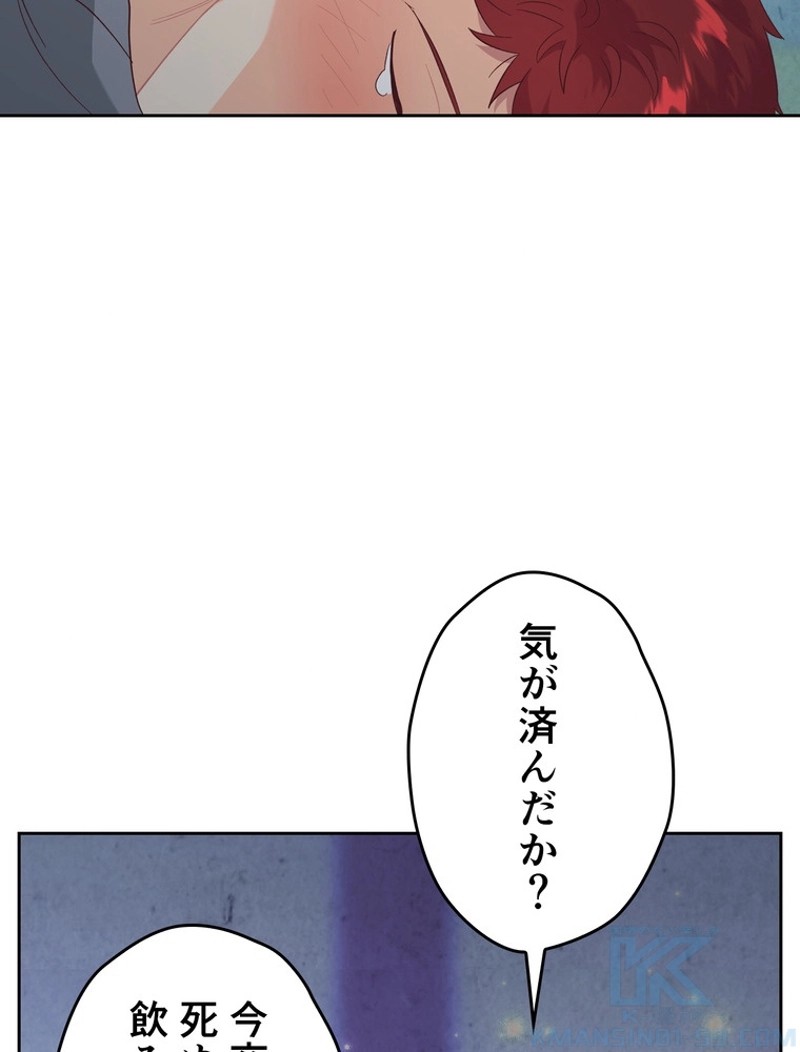P47