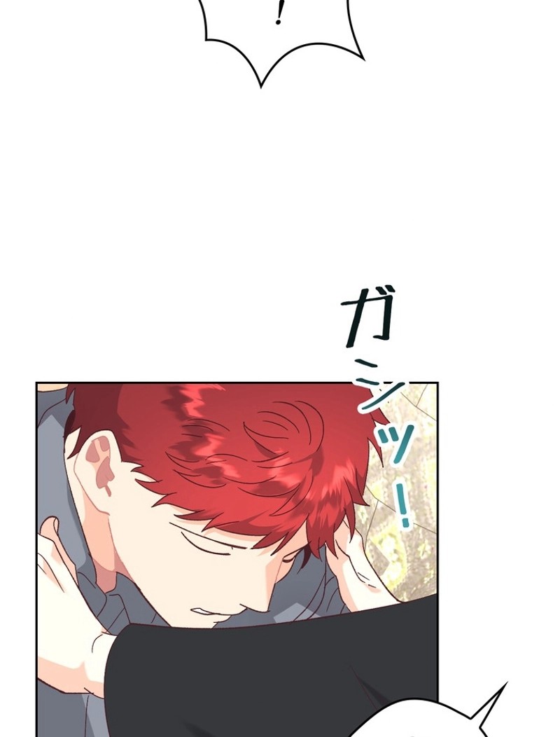 P79